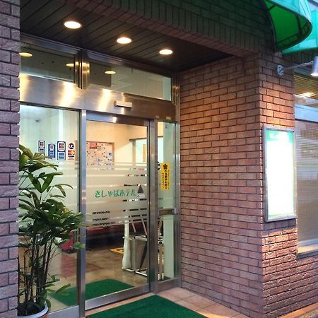 Kisyaba Hotel Kagoshima Exterior photo