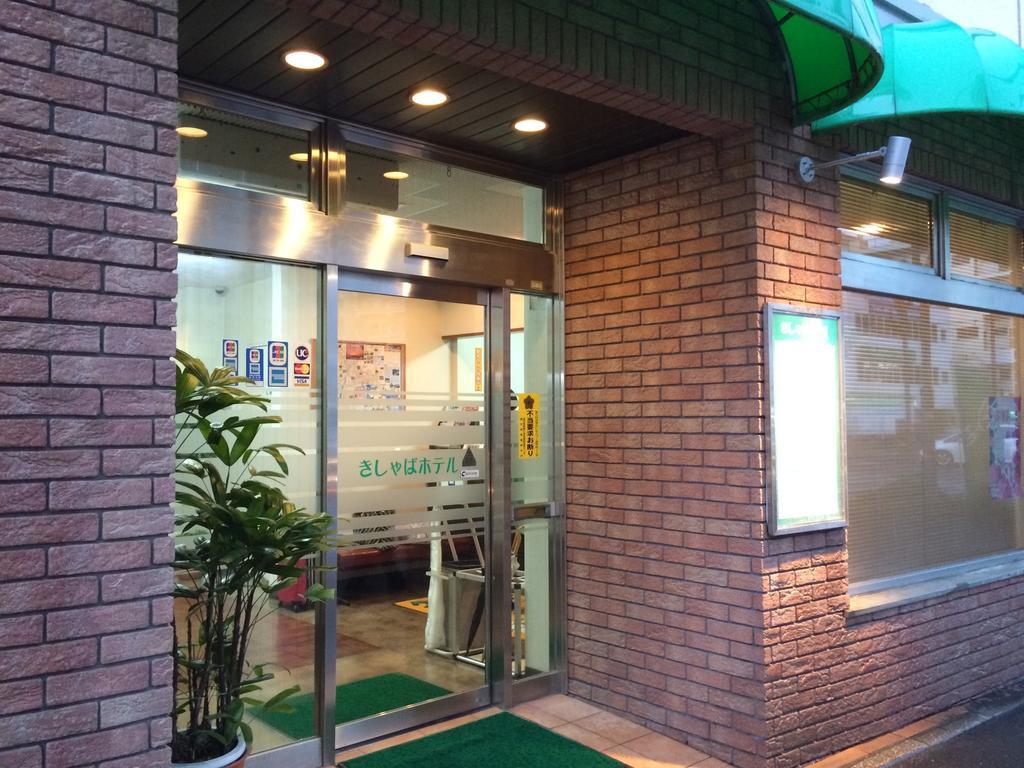 Kisyaba Hotel Kagoshima Exterior photo